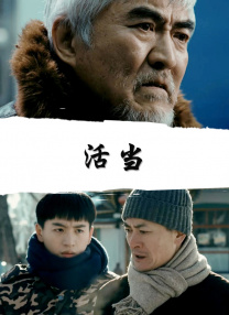 wwweeusscom免费快播电影